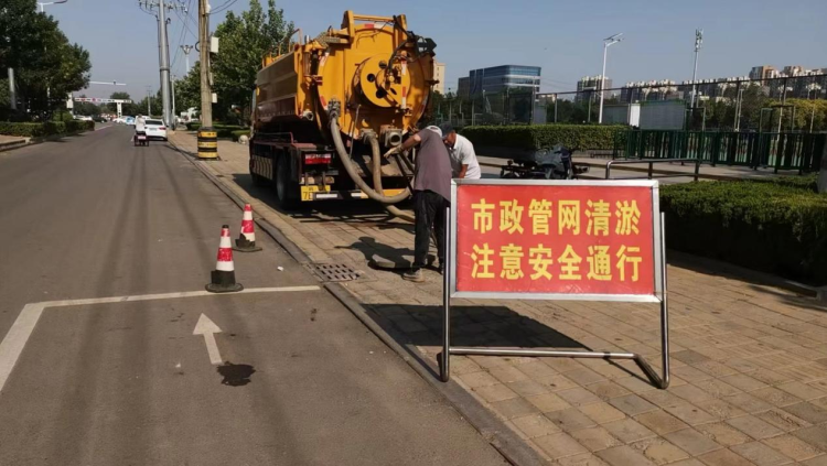河北泊头：多措并举备汛防汛 筑牢汛期安全屏障_fororder_图片1