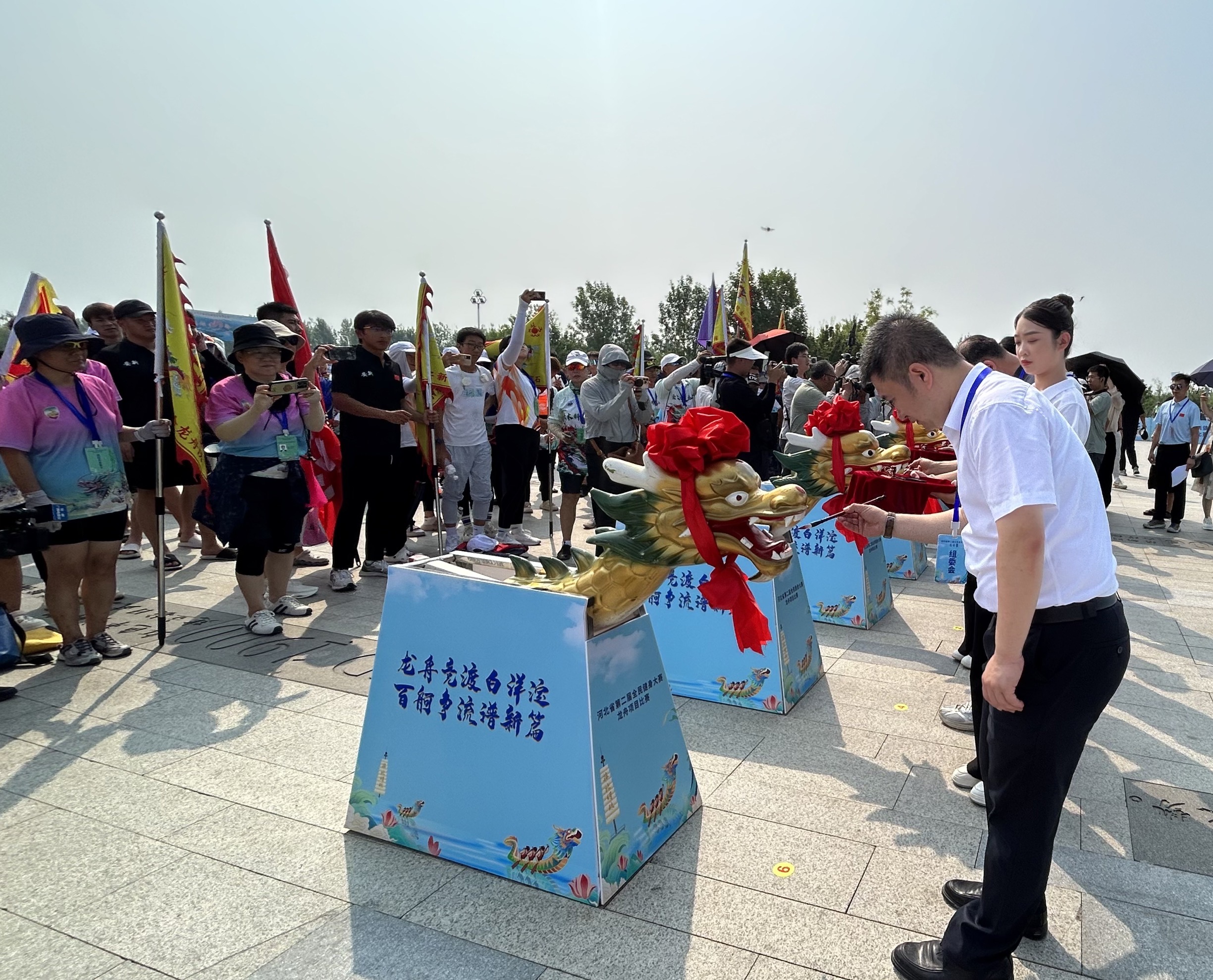 河北省第二届全民健身大赛龙舟项目比赛激情开桨_fororder_987f3c33da6f91090f2ad15f4b8d632