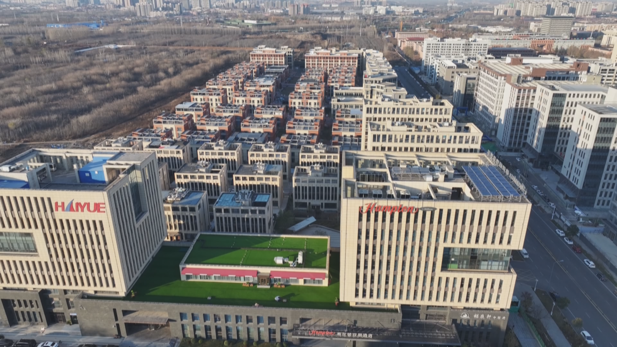 石家庄市鹿泉区：打造园区特色名片 推动产业集聚发展