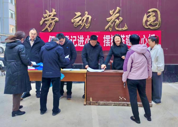 河北东光：不动产办证进小区  跑出便民“加速度”_fororder_1