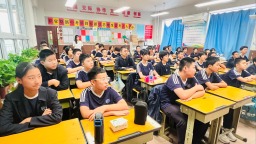 石家庄外国语教育集团八年级14班开展纪念“九一八”主题教育活动