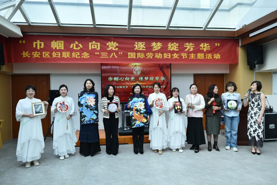 石家庄市长安区：举办纪念“三八”国际劳动妇女节主题活动_fororder_图片3
