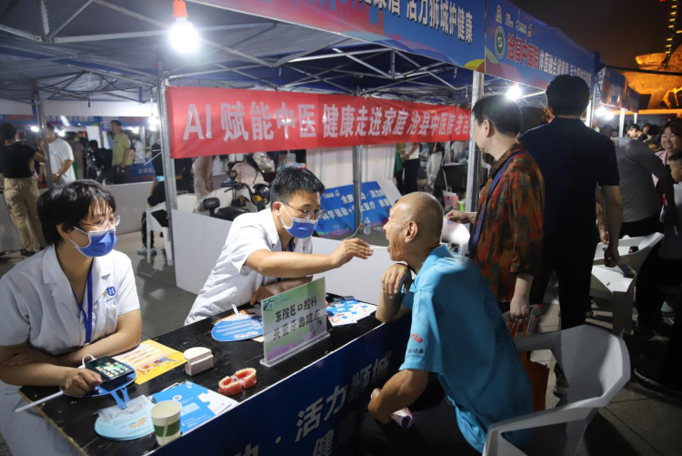 河北沧州：全民健身日 体育嘉年华_fororder_图片4