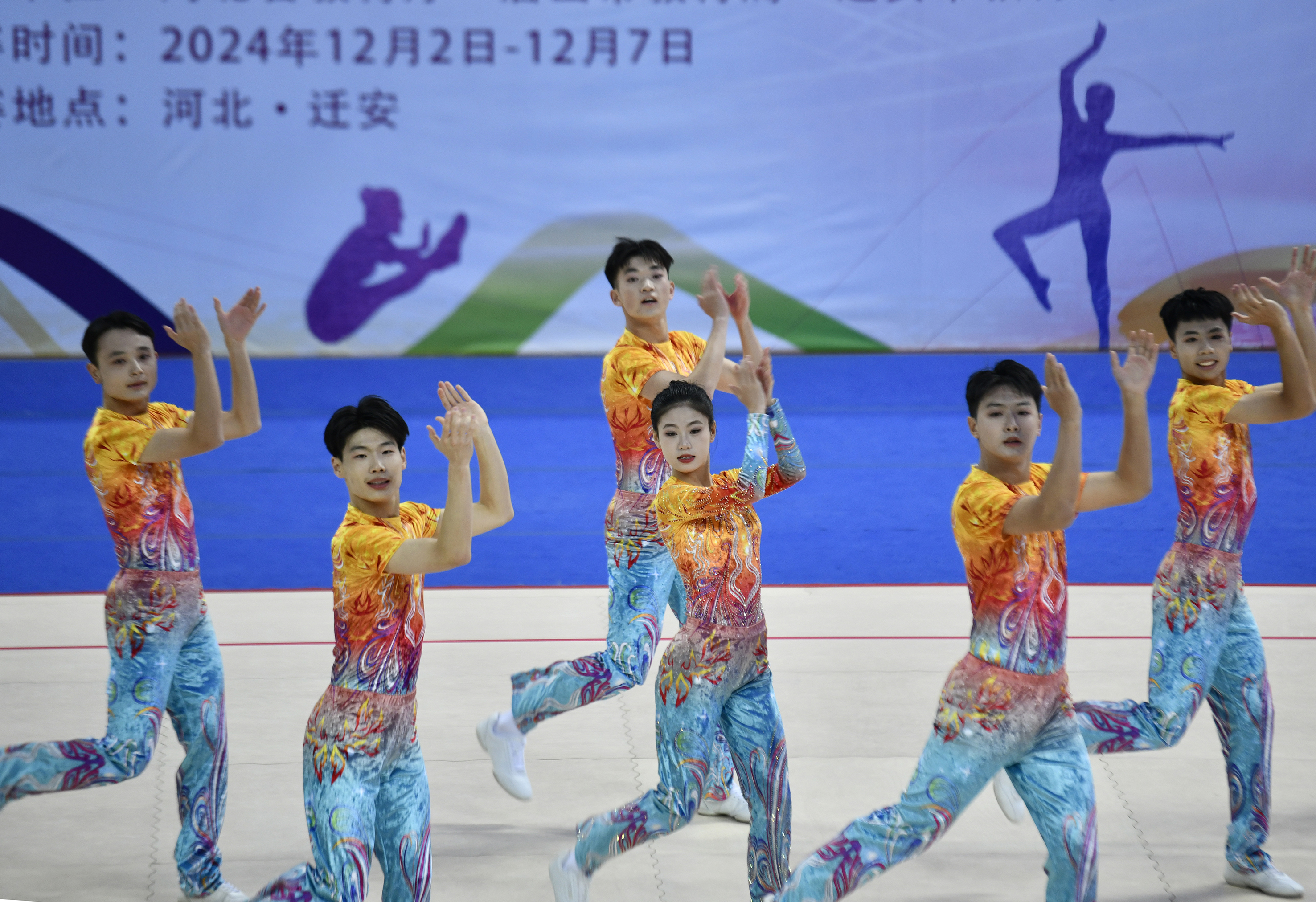 河北迁安：第18届中国大学生健美操锦标赛开赛