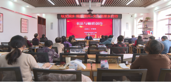 石家庄市鹿泉区：文化名家乡村行 翰墨书香润鹿泉_fororder_石家庄市鹿泉区：文化名家乡村行 翰墨书香润鹿泉592