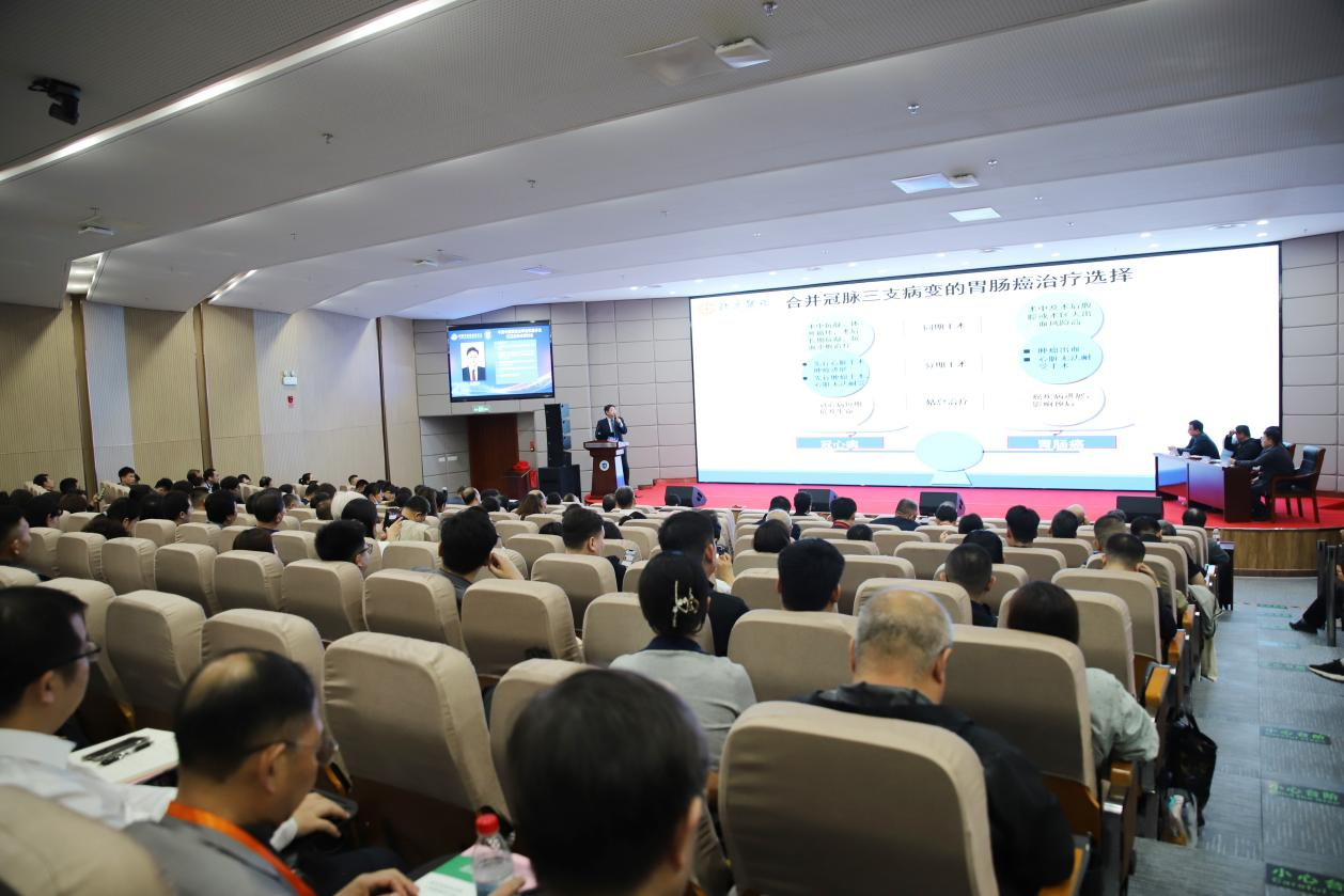 中国中医药信息学会肛肠分会、肿瘤分会、治未病分会2025年学术研讨会在沧州举行_fororder_中国中医药信息学会肛肠分会、肿瘤分会、治未病分会2025年学术研讨会在沧州举行2