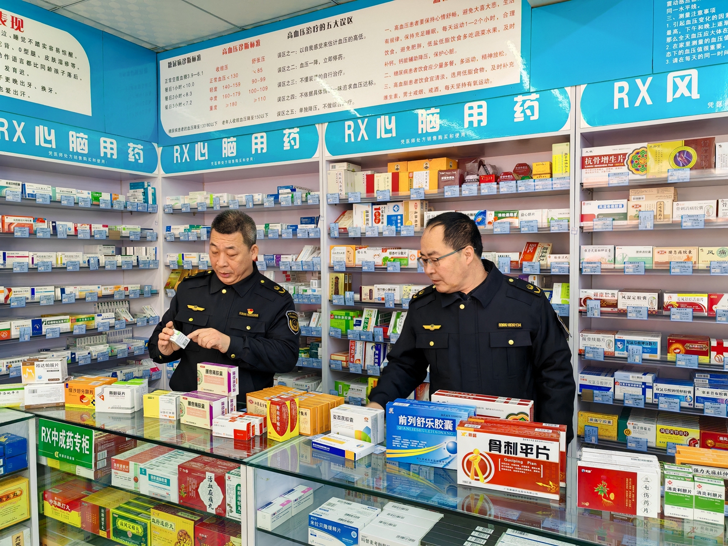保定市满城区：春节药品“大体检” 筑牢健康“防护墙”