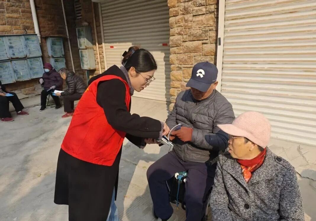 ������ί���Ű쿪չ�����ʡ����Ծ���2025��������̬����ר���ж����������������_fororder_΢��ͼƬ_2025-11-05_104325_349