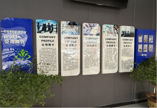 中辉创业孵化基地 优化省级助力创业者腾飞_fororder_2025年下半年中辉创业孵化基地政策宣传97