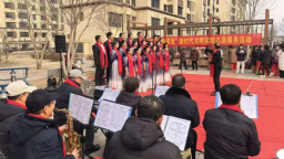 河北阜平：志愿服务进基层 文明新风暖人心