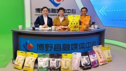 保定博野：“媒体+产业”助力特色农产品“火出圈”