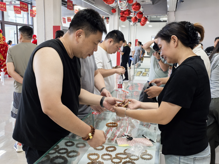 图片默认标题_fororder_图片3