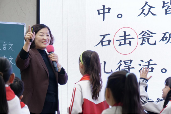 保定徐水区“国培计划（2025）”县级骨干教师培训有序推进_fororder_保定徐水区“国培计划（2025）”县级骨干教师培训有序推进127