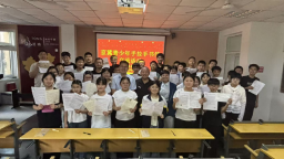 河北阜平：京冀学生手拉手 沟通交流情谊浓
