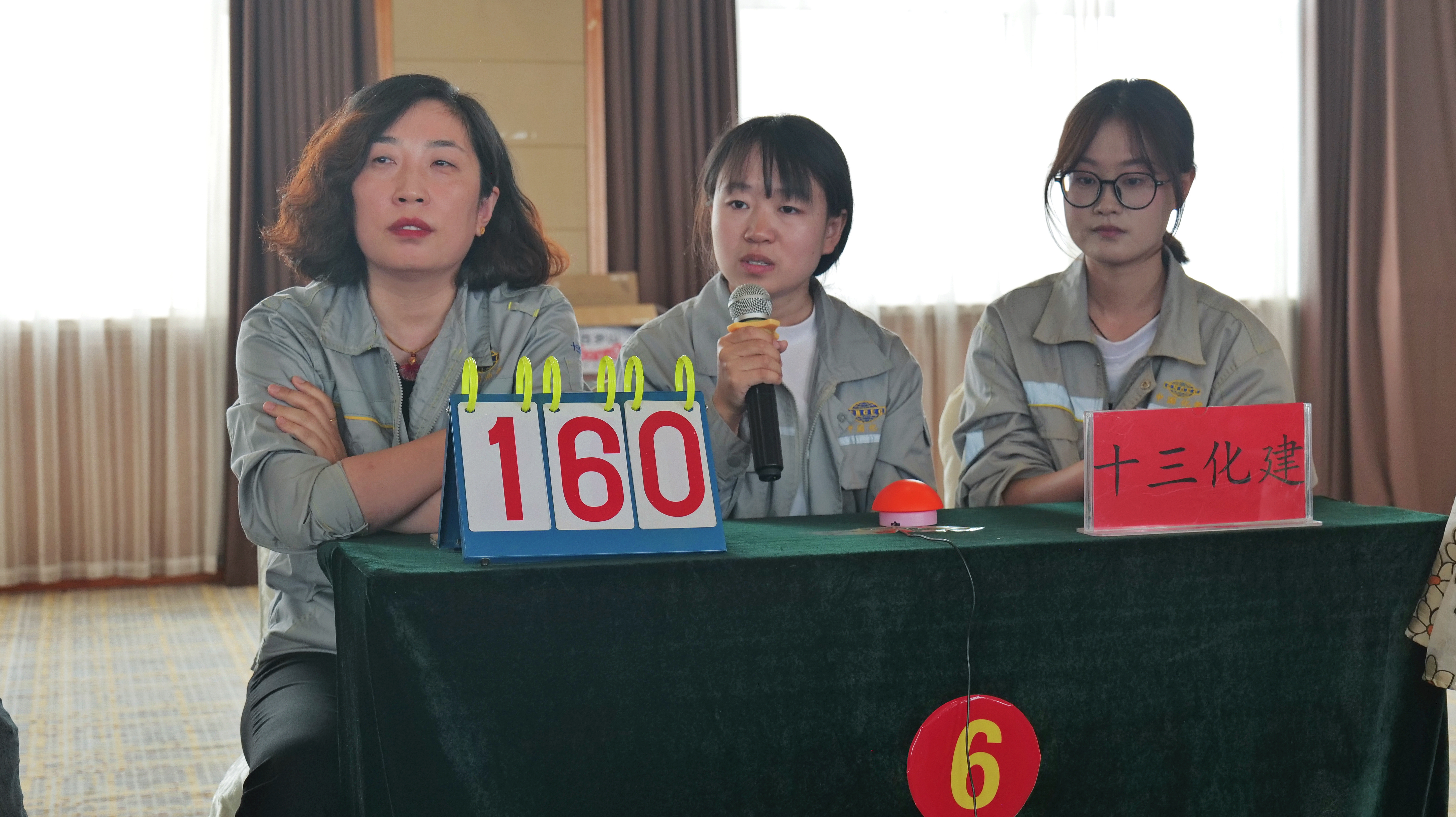 沧州市新华区：以赛促学 筑牢安全防线_fororder_图片2