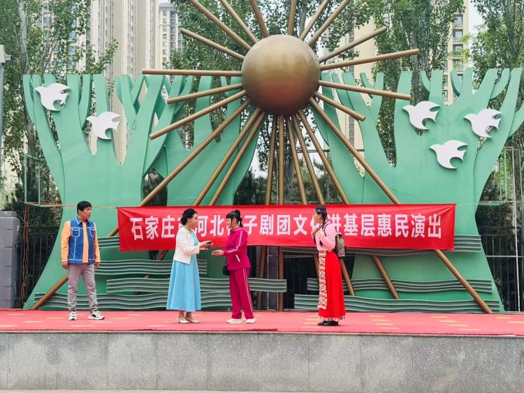 河北梆子进校园 非遗薪火润童心_fororder_微信图片_20250508111437