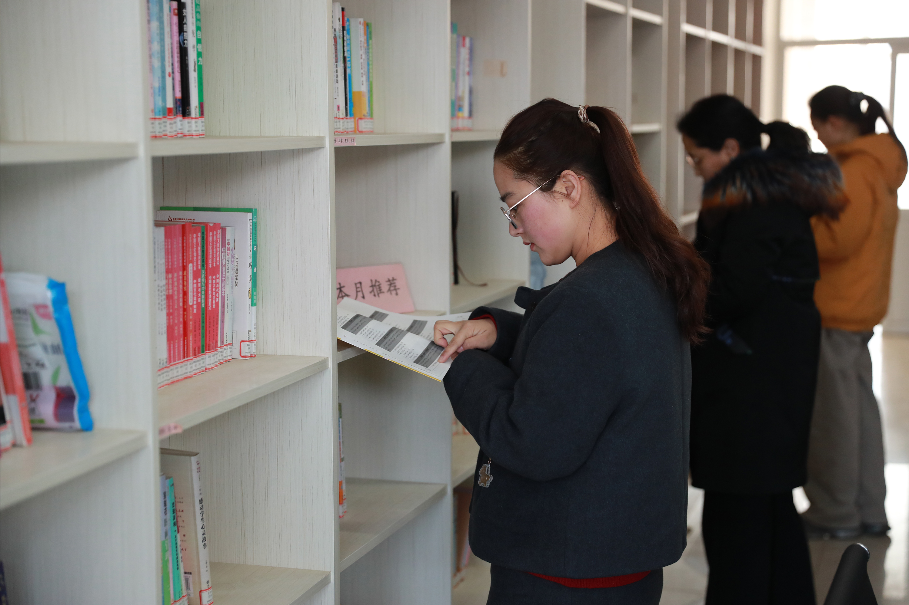 河北顺平：阅读迎新春 书香润社区_fororder_图4