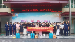 河北石家庄：安全教育进校园