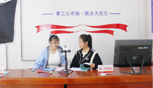 河北南皮：零工市场“小站点” 托起就业“大民生”_fororder_国际在线图文：河北南皮：零工市场“小站点” 托起就业“大民生”157