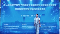 褪去戎装再上讲台，静水深流育桃李——记河北东方学院教师吴静受阅归来一周年