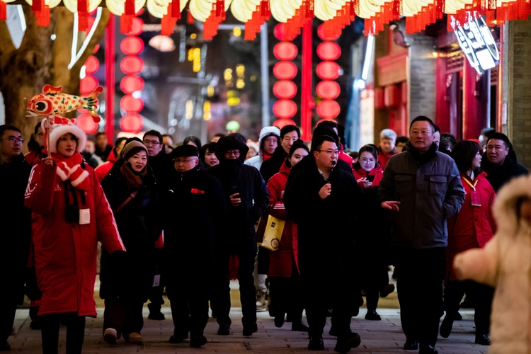 2025中国旅游展望·中国旅游协会2025年新春答谢会在唐山举办