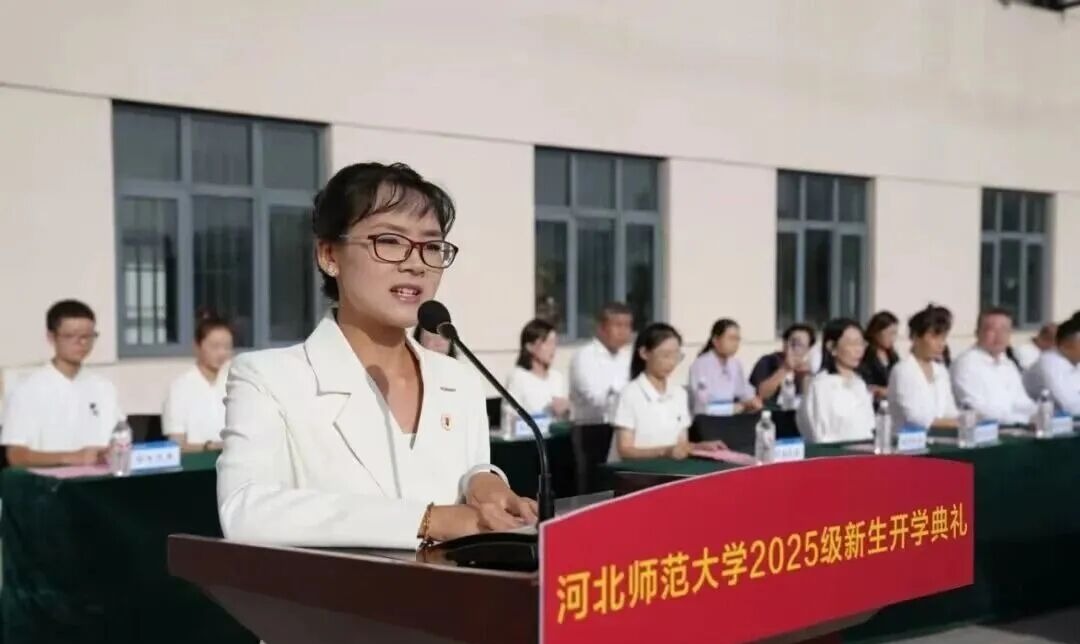 河北师范大学副教授王文晓：做“追光者”“破壁者”“担当者_fororder_640
