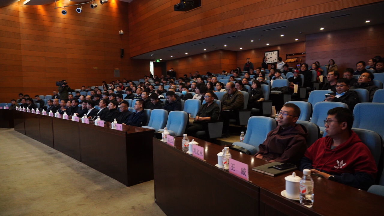 唐山迁安：工业自动化新技术交流展会 搭台聚智促发展_fororder_C0057T01.JPG