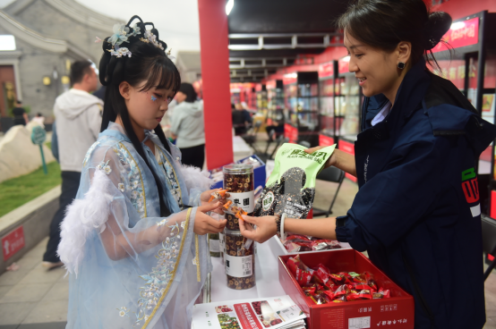 2025中国（沧县）红枣及干坚果休闲食品博览会暨产业发展大会：构建沉浸式产业互动新场景_fororder_2025中国（沧县）红枣及干坚果休闲食品博览会暨产业发展大会：构建沉浸式产业互动新场景132