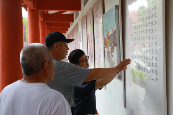 保定徐水：翰墨丹青镌刻百年风华 光影镜头折射时代变迁_fororder_保定徐水：翰墨丹青镌刻百年风华 光影镜头折射时代变迁59