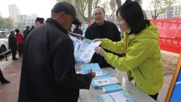 保定市满城区开展全民国家安全教育日宣传活动