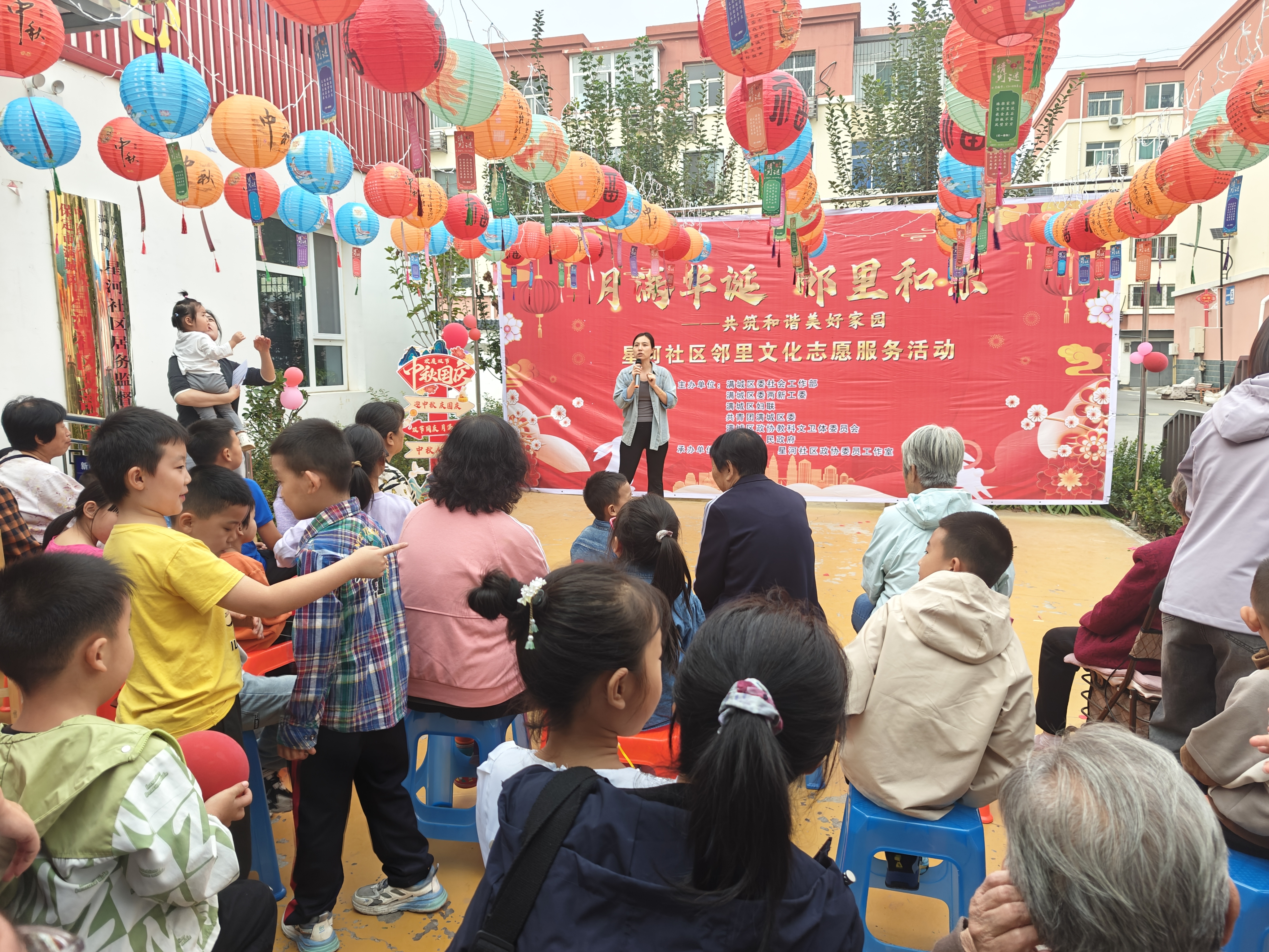 图片默认标题_fororder_满城区星河社区开展文化志愿服务活动 摄影 李倩