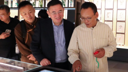 河北沧州举办民族医药特色诊疗学术交流会