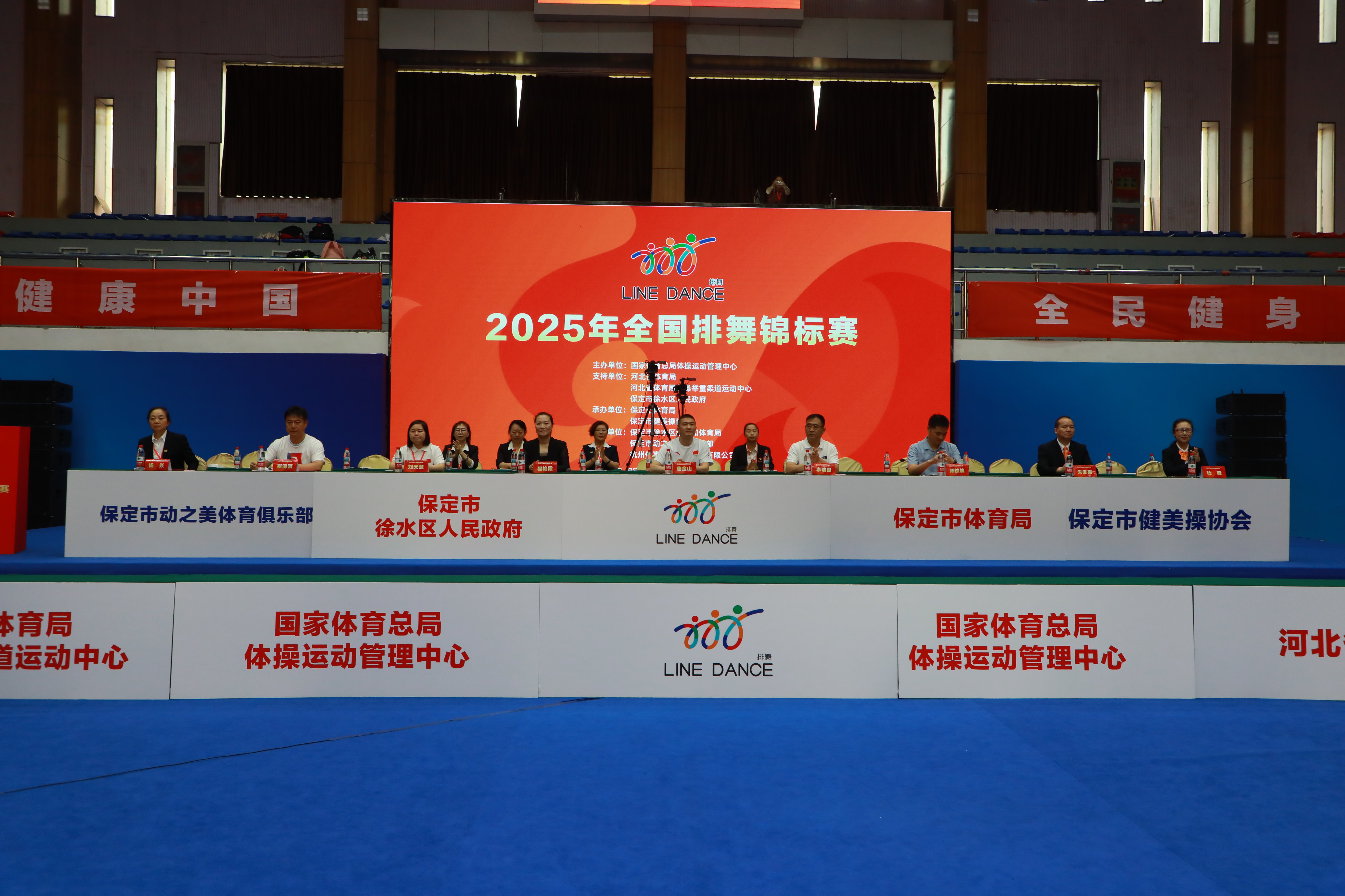 2025年全国排舞锦标赛在保定徐水开赛_fororder_图片1