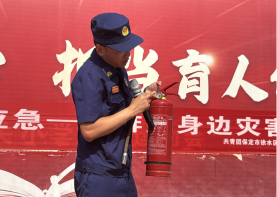 防灾减灾！保定徐水系列宣传活动构筑全民安全防线_fororder_防灾减灾！保定徐水系列宣传活动构筑全民安全防线215