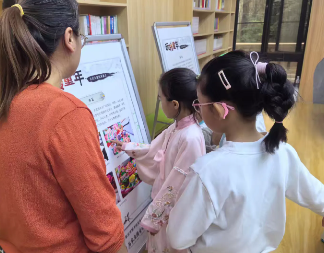 石家庄市鹿泉区：古今童趣汇 图文传童心_fororder_图片6