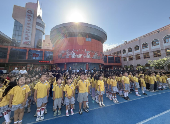 秋意启新程，逐梦向未来——青年路幼儿园2025年秋季开学典礼圆满举行_fororder_开学典礼改(1)224