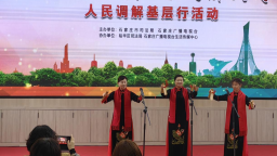 “搭建新枫桥 石调解纷争” 人民调解基层行活动走进裕华区八五零社区