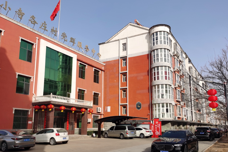 保定徐水：“花会小镇”春潮涌_fororder_图片 3