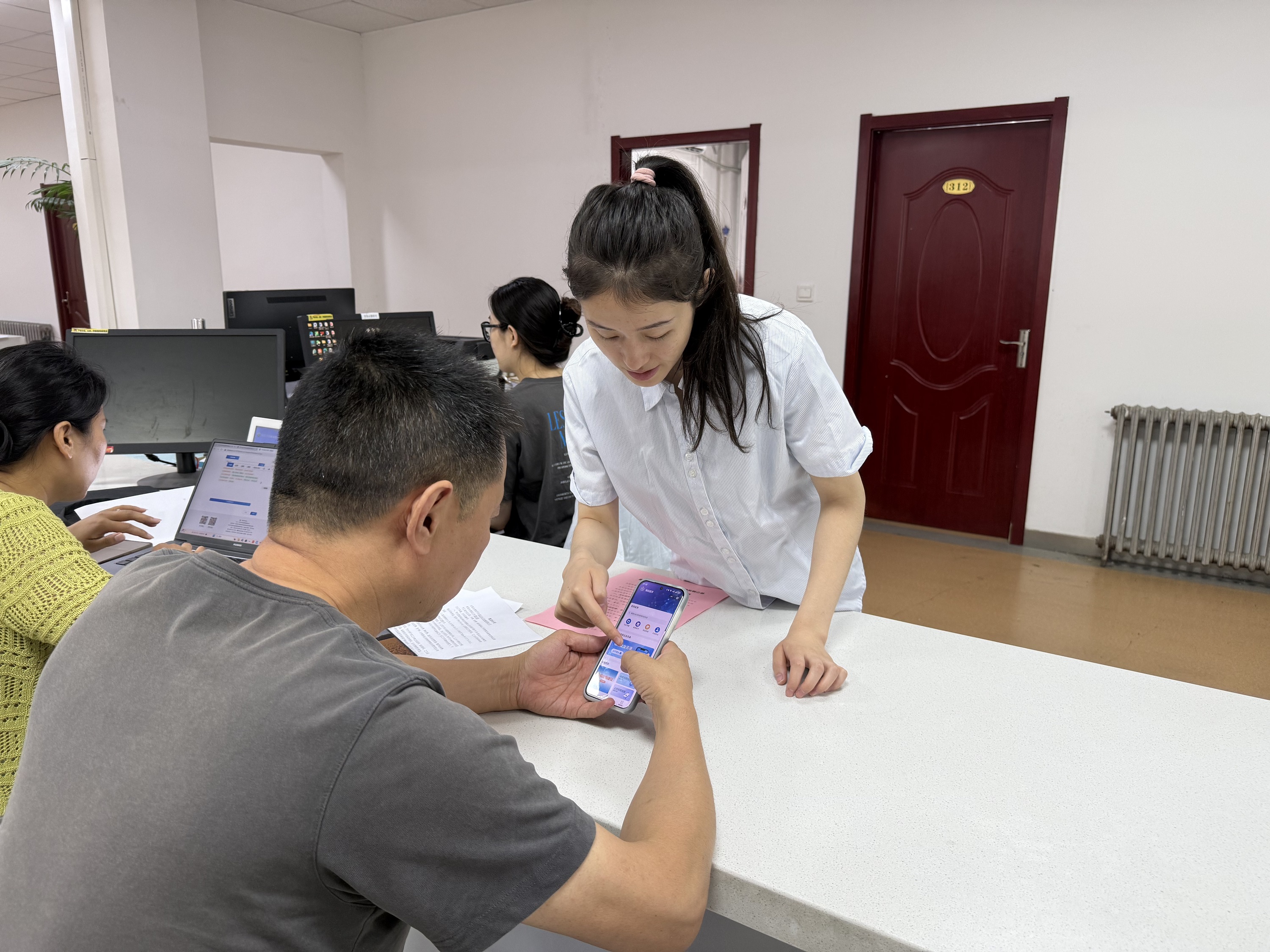 图片默认标题_fororder_1