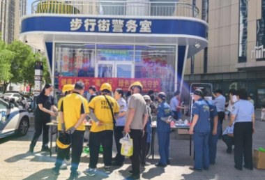 裕华公安：健康人生不“毒”行  绿色家园共守护