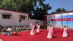 石家庄无极：国安教育润童心 多彩活动庆“六一”