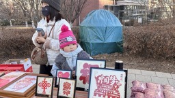 河北遵化：年味满城乡 欢歌迎马年