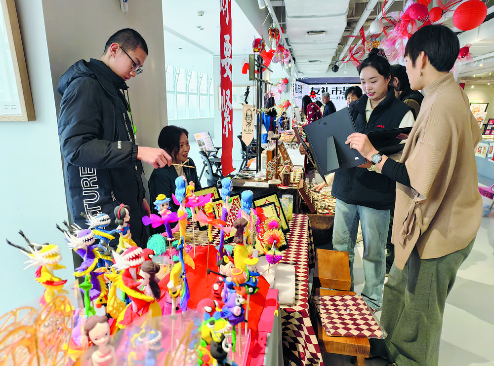 河北石家庄：花式过大年 欢乐闹新春