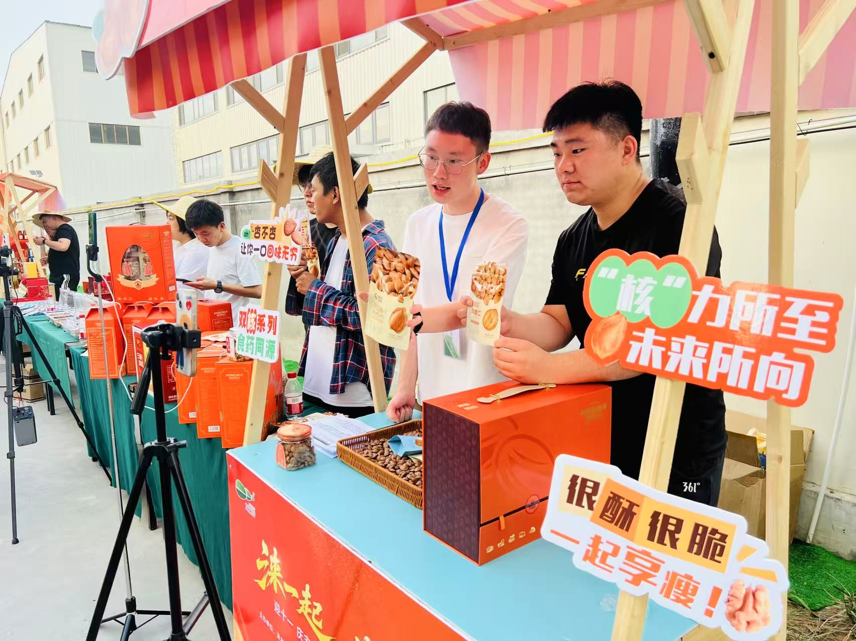 图片默认标题_fororder_图片2