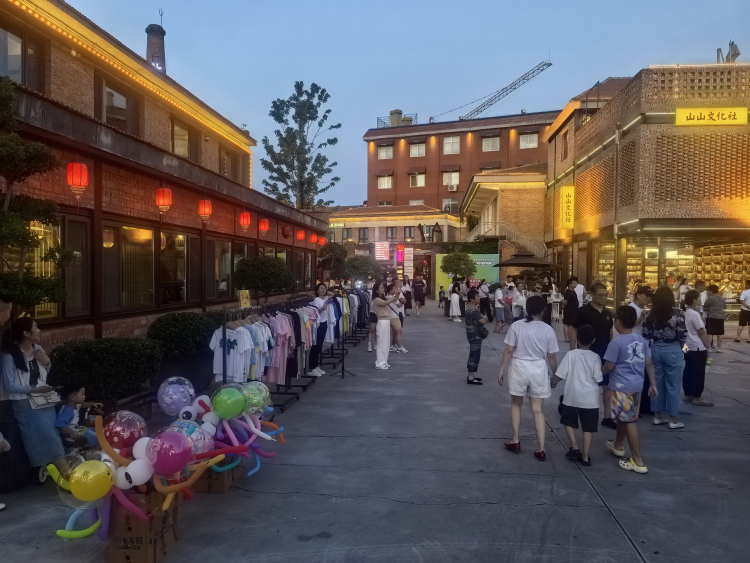 2025年高碑店市“全民健身·激情消夏”体育促消费暨全民健身周体育展示活动启动_fororder_图片3