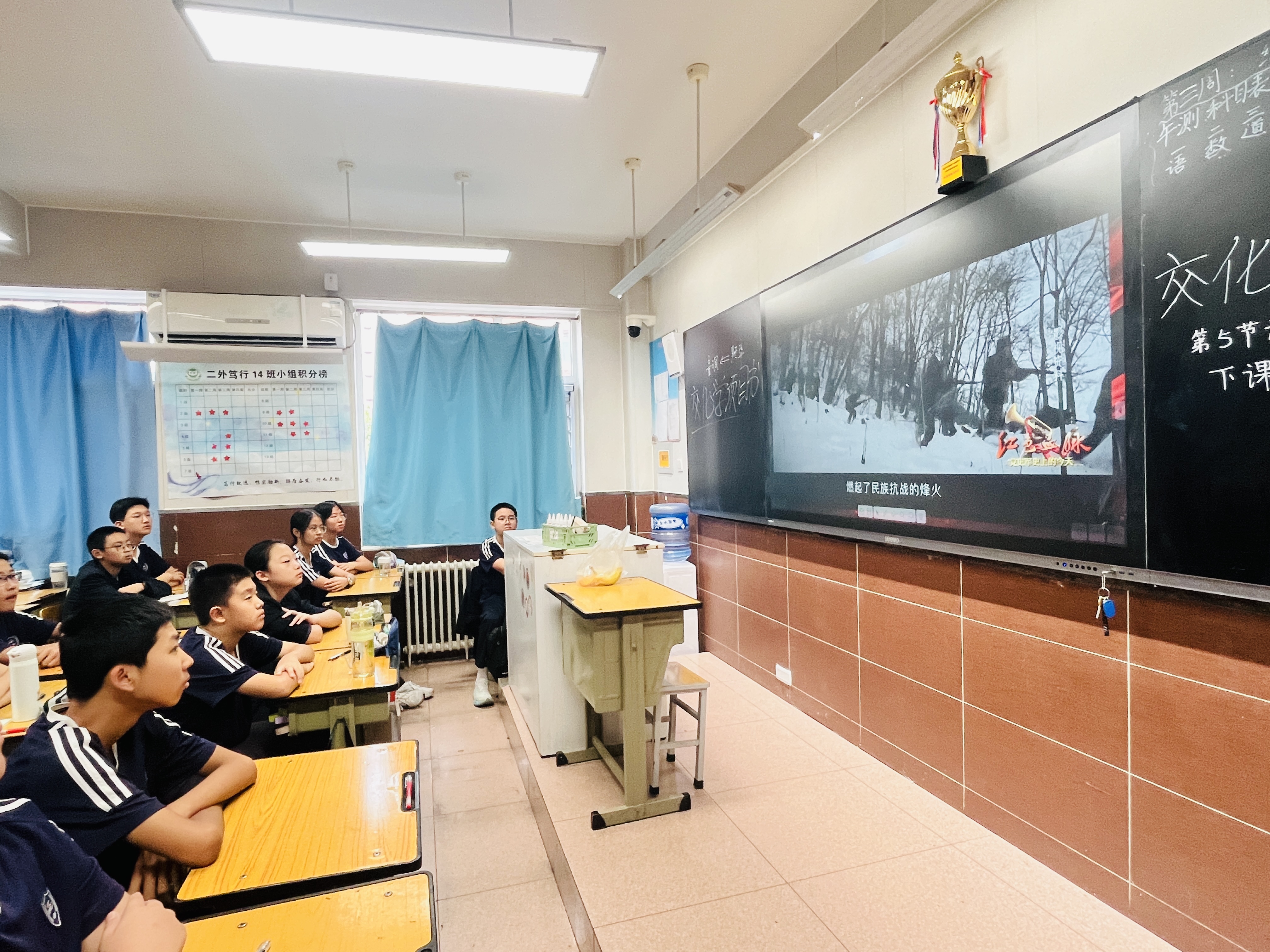 石家庄外国语教育集团八年级14班开展纪念“九一八”主题教育活动_fororder_微信图片_20250918161716