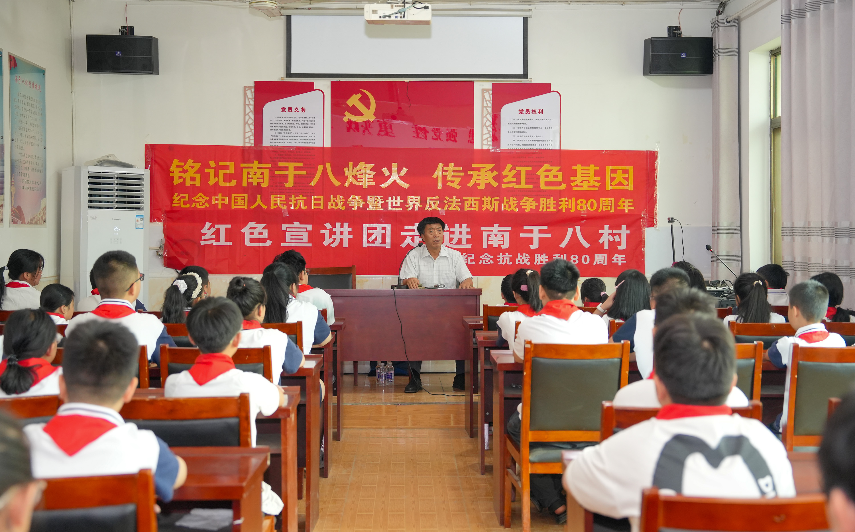 河北高阳：忆峥嵘岁月 续红色薪火_fororder_图片1