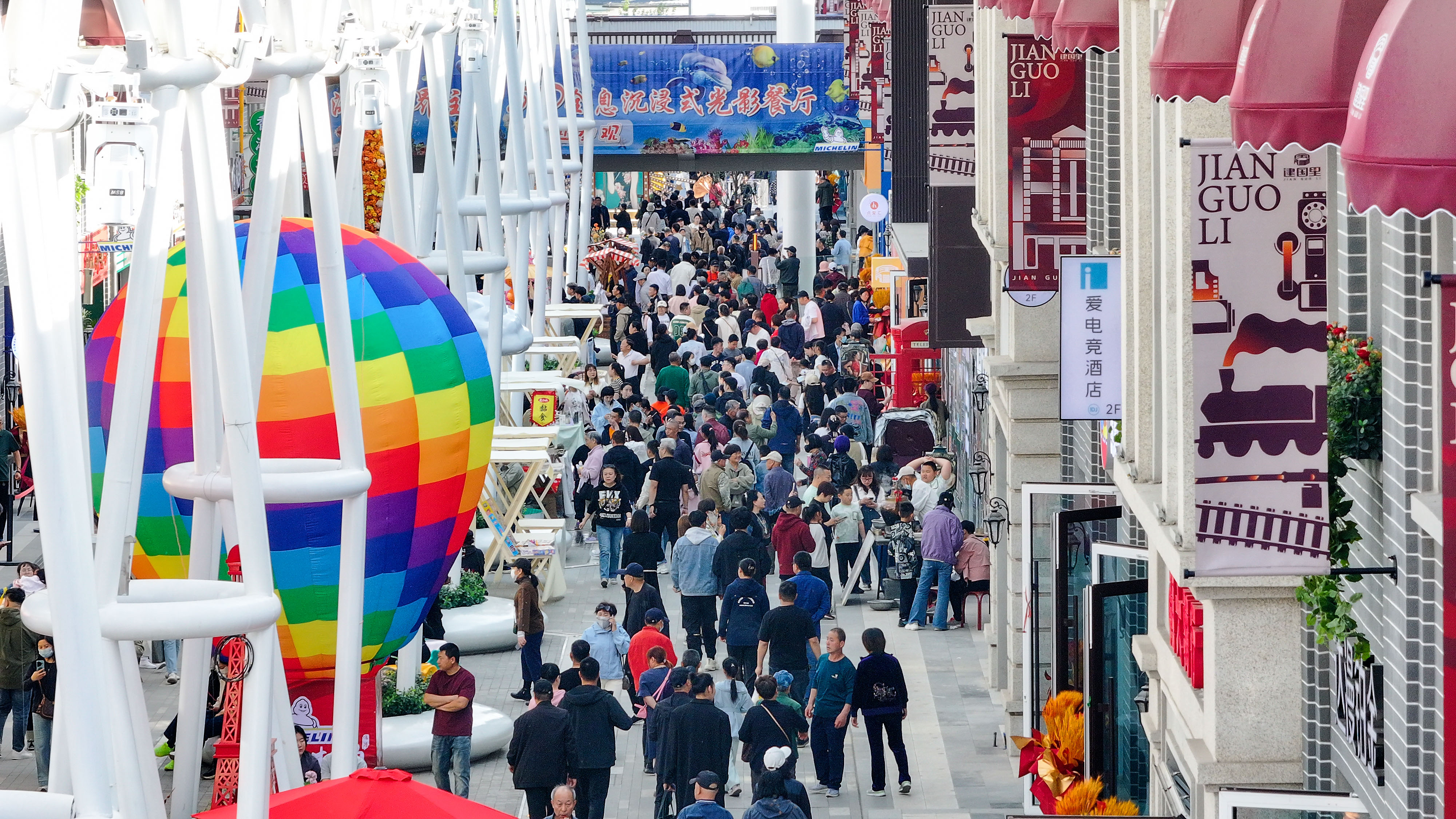 唐山：五一期间首批商户入驻城市源点商业街_fororder_微信图片_20250503103052