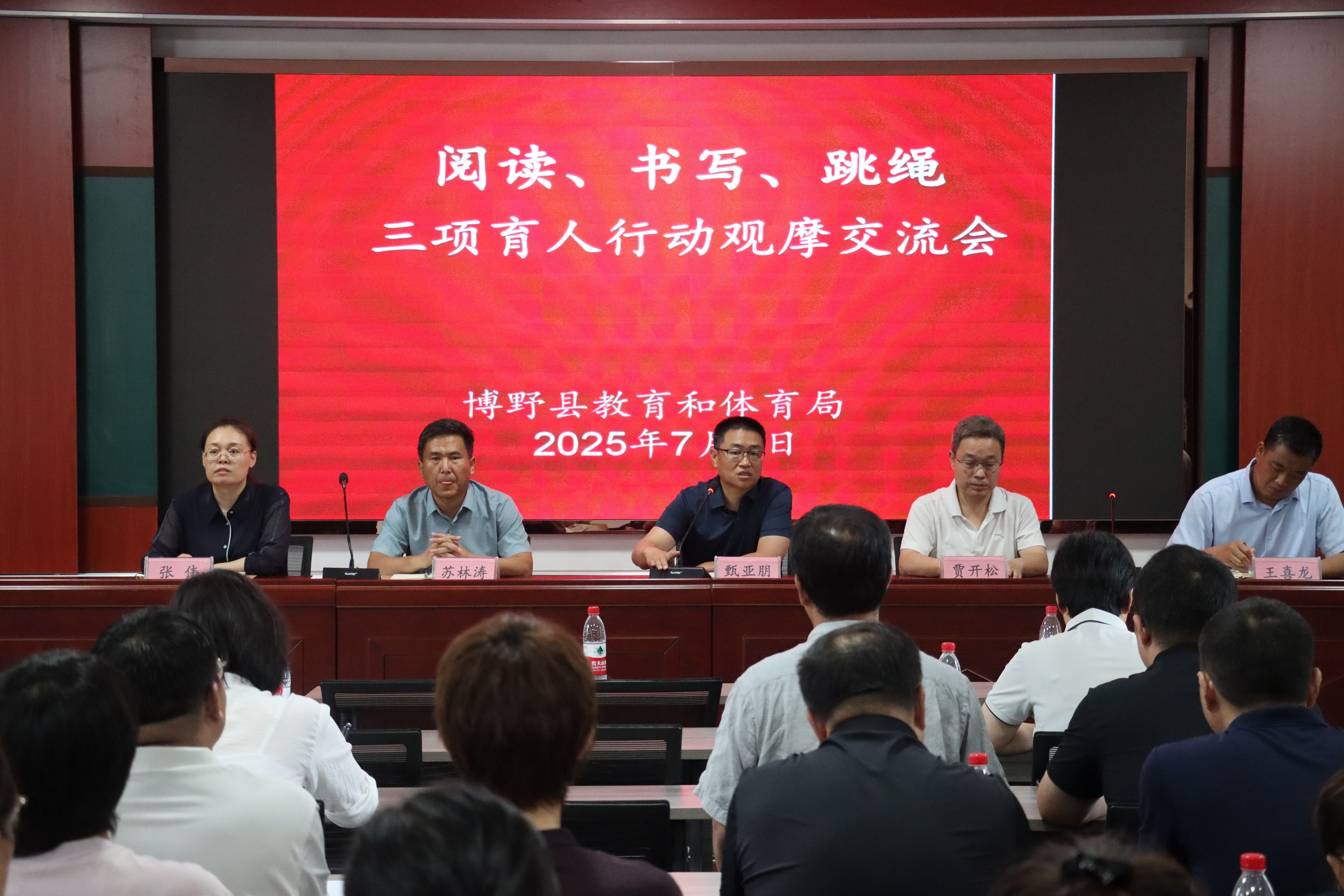 图片默认标题_fororder_4