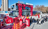 河北唐山：文旅潮盒商业街开启科技潮玩新场景